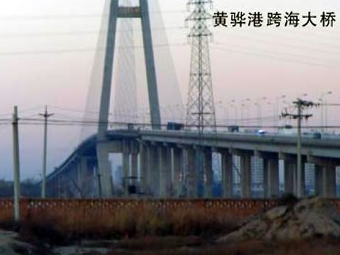 上海注浆管小导管管棚管应用案例