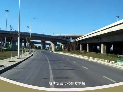 上海案例展示